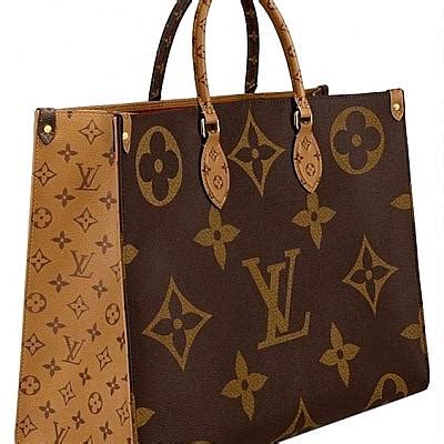 lv on to go|does lv go on sale.